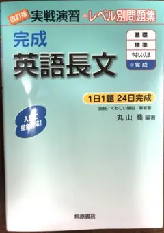 Item thumbnail for item d087073a-6bed-45bc-84bf-7f97980fbcb4