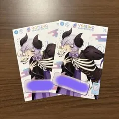 2026年最新】いれいす 初兎の人気アイテム - メルカリ