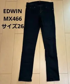 EDWIN　MX466　サイズ26　黒スキニーストレッチデニム