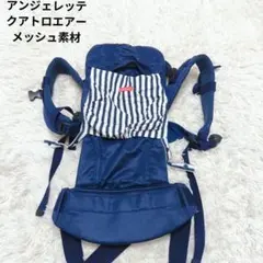 Item thumbnail for item f80a0d61-c792-41f3-b262-02bb134e1bd9