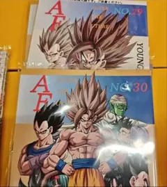 2026年最新】ドラゴンボールaf 巻の人気アイテム - メルカリ