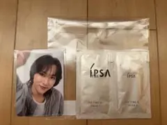 2026年最新】イルメール ファンクラブの人気アイテム - メルカリ