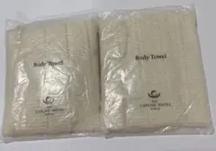 匿名発送⭐︎ 未使用♡ キャピタルホテル　アメニティ　ボディータオルなど