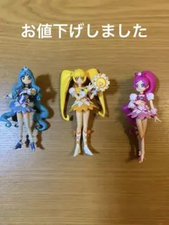 ハートキャッチプリキュア フィギュア 3体セット