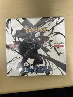 2025年最新】ブラックボルト シュリンク付き BOXの人気アイテム