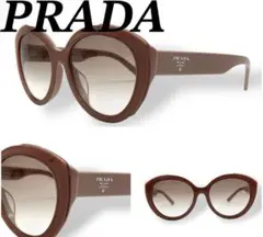 【美品】PRADA プラダ　サングラス アセテート ブラウン ピンク70210