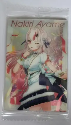 ホロライブ ウエハース vol.3 百鬼あやめ