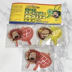 ヒロアカ うちわキーホルダーコレクション 緑谷出久 デク ② - メルカリ