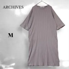 ARCHIVES アルシーヴ リブ編み 半袖ワンピース Mのサムネイル