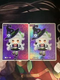 2025年最新】紫シオン エールの人気アイテム - メルカリ