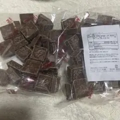 チロルチョコ　コーヒーヌガー2袋のサムネイル