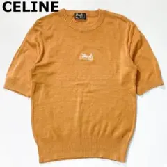 CELINE セリーヌ 半袖 ニット ヴィンテージ 馬車 オレンジのサムネイル