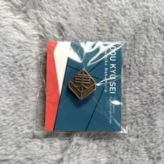 【希少】同級生 10周年記念 とらのあな とらくじ ブロマイドセット 全5種 2025年最新】同級生 とらくじの人気アイテム - メルカリ