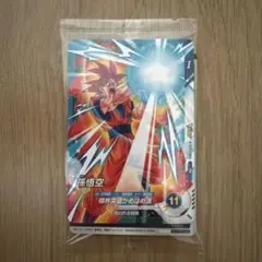 2026年最新】vジャンプ定期購読特典カードの人気アイテム - メルカリ