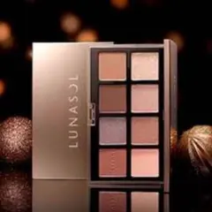 ルナソル　アイカラーレーション スペシャルエディションEX02