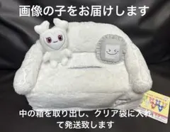 TWICE LOVERYS ティッシュカバー ダヒョン ダブリー GIGO f