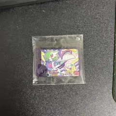 Item thumbnail for item 74457712-eea0-44f2-8b43-33c853bc2543