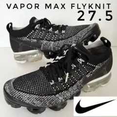 【完売モデル】NIKE vapormax flyknit2 (5524)