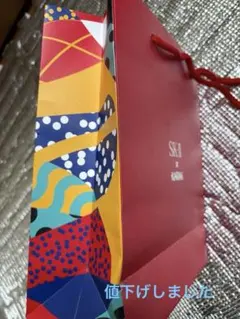SK-II × KARAN. のショップ袋のサムネイル