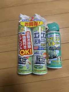 Item thumbnail for item d524a5e4-ddbb-4e02-abb3-12208b3991cd