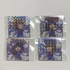 忍たま乱太郎マン シール 鉢屋 竹谷 久々知 不破 ４枚セット