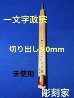 Item thumbnail for item 573c470e-daf8-4f89-a933-be9618873a46