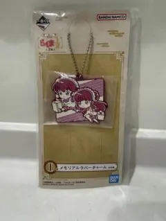 Item thumbnail for item 9740c0e2-d095-4389-9fbb-16fe17439c7d