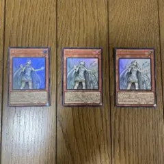 遊戯王　白き乙女　ウルトラ　⑪