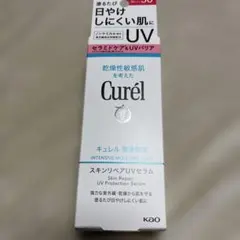 Curél スキンリペアUVセラム 60g SPF50 PA++++