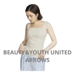 美品✨BEAUTY&YOUTH✨️コットンブレンドベアタンクトップ⋈﻿上品綺麗め