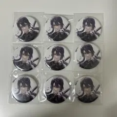 Item thumbnail for item 9241ceb8-f2dc-4317-8866-7bde2686d964