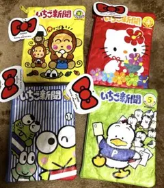 スリココラボ　サンリオキャラクター ポーチ 4点セット