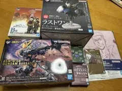 一番くじ 鉄血のオルフェンズB C E F G Hラストワン賞セット　まとめ売り