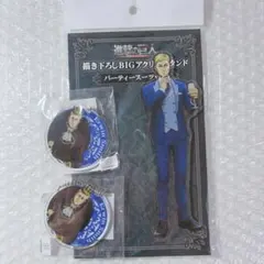 進撃の巨人 ドン・キホーテ エルヴィン アクリルスタンドのサムネイル