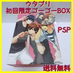 【PSP】うたのプリンスさま MUSIC2 初回限定ゴーゴーBOX