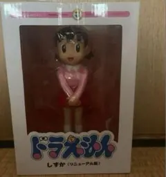 2026年最新】vcd ドラえもんの人気アイテム - メルカリ