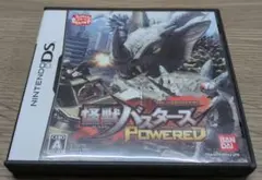 【DS】怪獣バスターズ パワード　Powered 　動作確認済み