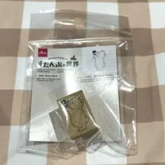 Item thumbnail for item d78ff1c9-67c9-4a95-a545-f6ca64f0e90e