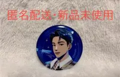 PLAVE DASH: Quantum Leap アンコン 缶バッジ ハミン