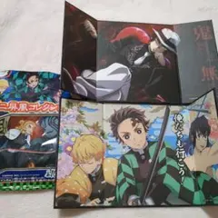 ミニ屏風コレクション2 鬼滅