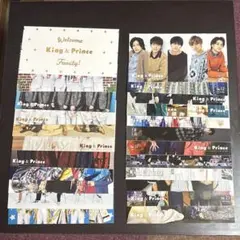 King&Prince Vol.1～22 会報セット