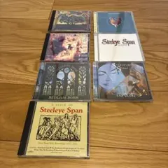 Steeleye Span CD 7枚セット