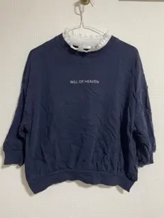 ネイビー クルーネック トレーナー