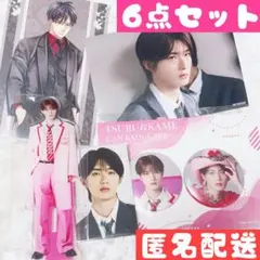 ⭐️6点セット！純愛上等 山中柔太朗 M!LK アクスタ　フォトカ　缶バッチ