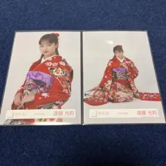 櫻坂46 遠藤光莉 生写真 浴衣 2026年 2種セット - メルカリ
