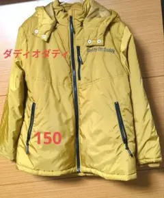 ダディオダディのジャンバーです。