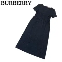 美品★バーバリーブルーレーベル ロングワンピース ノバチェック ダークグレー38