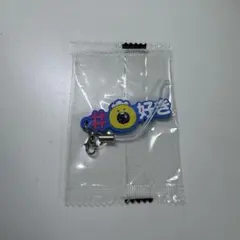 2026年最新】TRUZポドンの人気アイテム - メルカリ