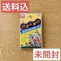 Nintendo Switch リズム天国 ミラクルスターズ