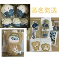 呪術廻戦　七海建人　まとめ売り　カフェ　じゅじゅつ旅　アクリルスタンド